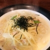 白味噌クリーム