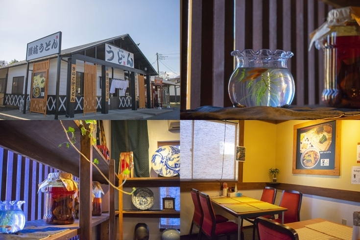 冷やし中華はじめました うどん笠間宿 まいぷれ笠間編集室のニュース まいぷれ 笠間市 冷やし中華はじめました うどん笠間宿 まいぷれ笠間編集室のニュース まいぷれ 笠間市