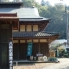 久保田酒造
