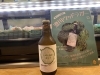 350mlビン 900円〔税込)「澄川駅徒歩3分 万盛寿しからのお知らせです🍺」
