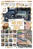 楽しいイベント盛りだくさん🙌🏻🙌🏻「Jeわんステッカー✨プレゼント💝🐾　AKI FES 2025🧡 スズキ自販愛媛 スズキアリーナ川之江」
