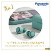 「【ホワイトデー目前♥】お手頃パナソニックおすすめ商品をご紹介☆彡」