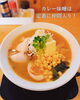 「魚沼市のラーメン店「小麦や」で、新メニュー登場！土日祝日限定、ワンタン麺。」
