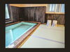 「First Time Visiting an Onsen? How to Enjoy a Japanese Hot Spring」