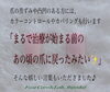 治療中でも、快適な毎日を♫「治療中の方向け「ネイル補強&ケア」のご紹介」