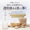 角栓ニョキニョキ！HONO ホノヲヲクレンジング✨️✨ | beauty salon