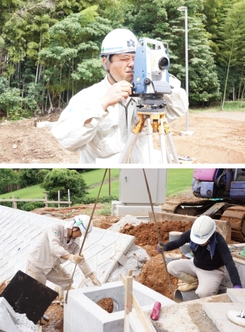 「大坪建設株式会社」