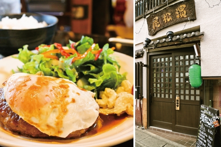 「御食事処 濱松屋」「地域で一番、地元を楽しむ」地域の食材・人の絆が広がるお店