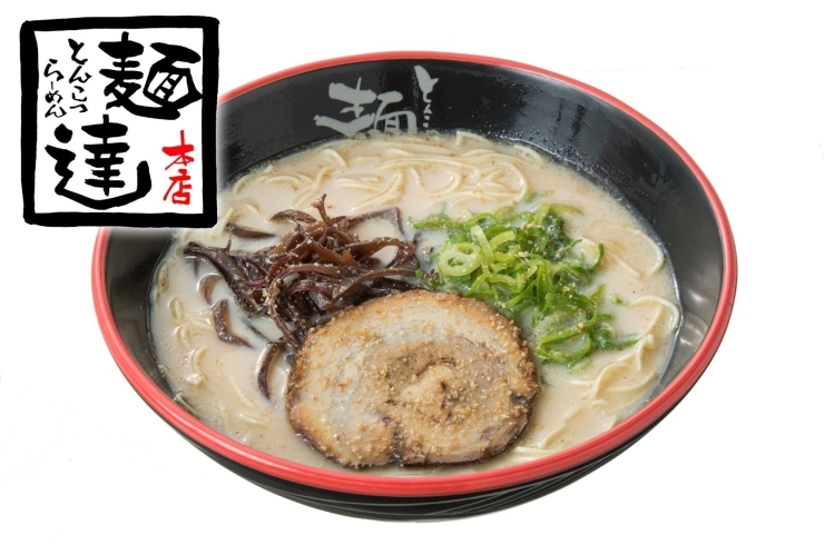 編集部員が実食 ラーメン特集 まいぷれ 豊明 東郷 日進 長久手 編集部員が実食 ラーメン特集 まいぷれ 豊明 東郷 日進 長久手