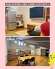 家づくりサポートタイム「4月イベントのお知らせ【村上市・関川村で住宅のことなら新和建設へ！】」