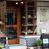 『Pualani O Hale（プアラニオハレ）』でハワイアンヒーリングを体感してみて♪　【三島市  南本町  新店】