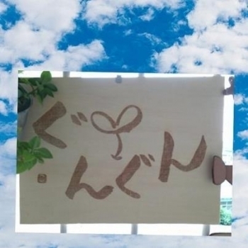 牧野校区の教室の看板は、先生のお嬢さんのお手製「ポピー京阪奈支部」