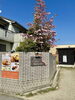 隠れ家フレンチレストラン「春を味わう白アスパラの特別コース/奈良県大和高田市/フレンチレストランヴィラージュ.アキヨシ」