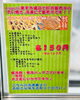 「ミニエンジェルのたい焼き冷凍品も販売中❣️」
