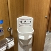 島根県民会館