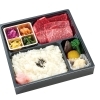 上赤身焼肉弁当