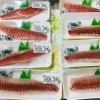 「魚魚市場鮮魚コーナーおすすめは「シマアジ・エビスダイ」です♪」