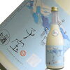 「生とろ～っ【乳酸菌が生きている・・・青ラベル】」