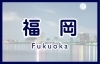 夏休みにおすすめ 九州おでかけガイド まいぷれ 宮崎