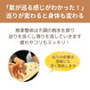 「「巡りが良くなって身体がポカポカしてきた！」推拿（すいな）整体の嬉しいご感想（=^ェ^=) 整体・オイル・リーディング・占い・顔そり・氣功」