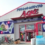 A-ONE（エーワン）豊橋本店