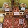 和菓子の店 ちとせ