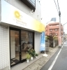 「季節の変わり目に多い腰痛、神経痛、スポーツの痛みなら◇　サンスマイル八王子へ◇　八王子駅南口徒歩3分の国際基準カイロプラクティック＆酸素カプセル」