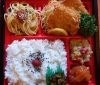 「明日の日替り弁当は酢鶏」