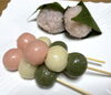 お花見に最高ですね❗️「3/17から春のお彼岸です😊 美味しい和菓子いかがですか❓」
