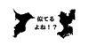 千葉県民 6/15は千葉県民の日！イベント情報を集めてみた | 本八幡botのXで書き