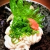 一、北海道産　真鱈白子ポン酢