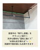 「水廻り空間の壁・天井はコレ!!✨」
