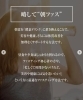 「【忙しい年度末でも”美しい人”を叶える〇〇〇〇とは？🌸🌿】」