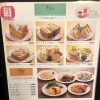 パン、ピラフ、サラダ