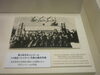 楽器を持っている人々「楽器を紹介します。」