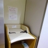 仁多子育て支援センター（三成保育所・三成本園）