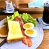 【磯子区杉田駅／新杉田駅☆モーニング】650円でこの満足感！ママにやさしい『喫茶ルカニア』の朝時間