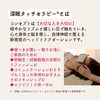 「【出雲で資格取得】新感覚ヘッドセラピー講座」