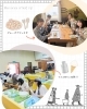 「5月の校外学習の様子をお届け！｜草津市で大学進学を目指す通信制高校」