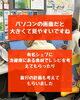 Geminiで旅行の計画も立ててもらいました「パソコン・スマホ授業　生徒さんと「AI 2選」楽しく体験してもらいました」