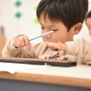 津田沼・習志野で子ども（乳幼児・小学生・中学生）にオススメの習いごとまとめ【駅近】