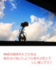 「11月8日・9日　完成見学会開催します！！【村上市・関川村で理想の注文住宅を建てるなら！茂原建設にお任せください】」