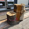 「短い「薪」あります」