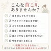 複数当てはまる方は、首だけでなく姿勢全体を確認してみることも大切です。「草津市・南草津で首こりを繰り返している方へ｜首を揉んでもすぐ戻る原因とは？」