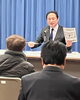 防犯講演会「十二坊温泉ゆららさん  ☘️防犯講演会☘️」