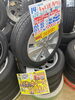 「【中古 タイヤ×アルミ】155/65R14 75S   4本セッット　￥21,890」