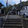 「２日間網野中学校から職場体験に来てくれてます✨✨」