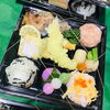 「魚魚市場鮮魚コーナーおすすめは「和歌山県産あゆ・白魚」です♪」