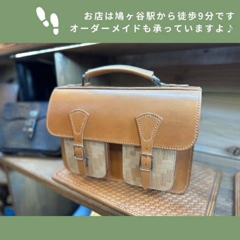 「WING HEART LEATHER【川口のレザーショップ】」