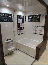 ユニットバス:伸びの美浴室1118AL･マンション「タカラ江戸川ショールーム展示品売却、早いもの勝ち」